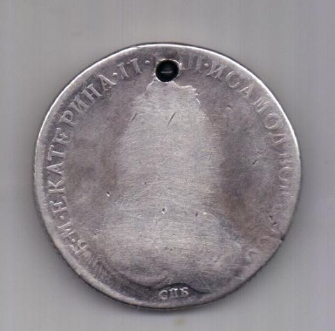 1 рубль 1782 г. СПБ ИЗ. Екатерина ll