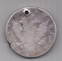 1 рубль 1782 г. СПБ ИЗ. Екатерина ll