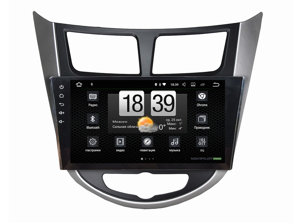 Navipilot DROID7 Hyundai Solaris 9" 2010-2016