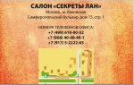 Увлажняющие силиконовые гелевые носки (носочки) с пропиткой,многоразовые