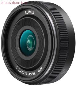 Объектив Panasonic 14mm f/2.5 II Aspherical (H-H014A), белая коробка