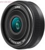 Объектив Panasonic 14mm f/2.5 II Aspherical (H-H014A), белая коробка