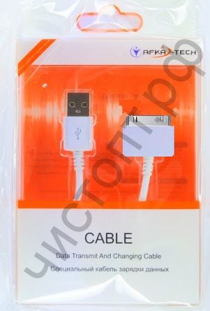 Кабель USB 2.0 Aм вилка(папа)-- Samsung TAB P1000 вилка (папа) AFKA-TECH AC-601(1,0м) картон. упак.