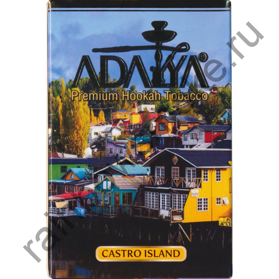 Adalya 50 гр - Castro Island (Остров Кастро)