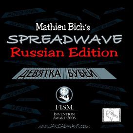 Фокусная колода Spreadwave 2.0 by Mathieu Bich (RU колода + инструкция)