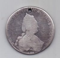 1 рубль 1786 г. спб ЯА
