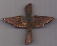 знак до 1917 г. Летчик.