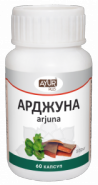 АРДЖУНА, 60 капс (AYURPLUS)