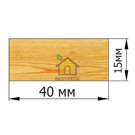 Рейка 15*40 строганая сухая