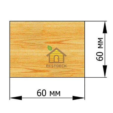 Брусок 60*60 строганый сухой