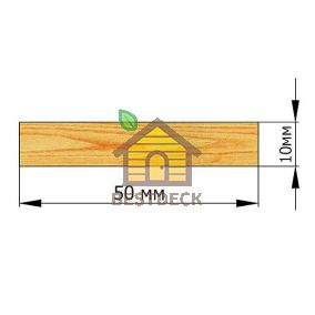 Рейка 10*50 строганая сухая