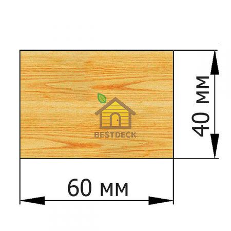 Брусок 40*60 строганый сухой