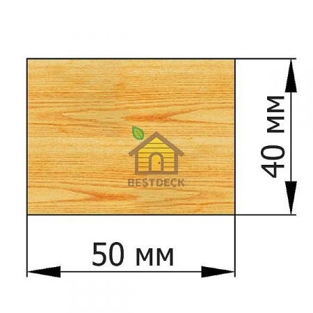 Брусок 40*50 строганый сухой