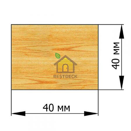 Брусок 40*40 строганый сухой