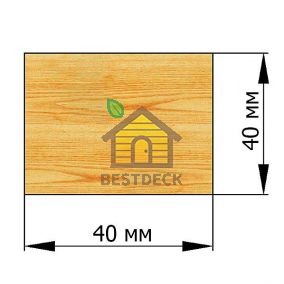 Брусок 40*40 строганый сухой