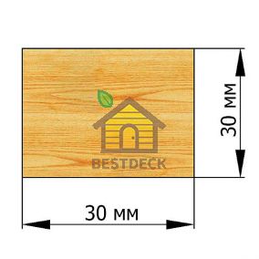 Брусок 30*30 строганый сухой