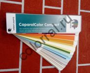 Caparol Color Compact - каталог цветов