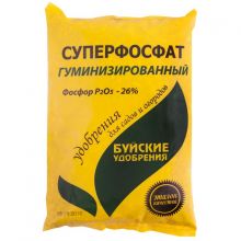 Суперфосфат гуминизированный 0,9 кг.