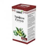 ТРИФАЛА ГУГГУЛУ, 60 табл (SANAVI)