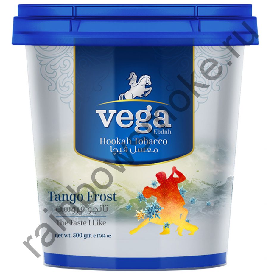 Vega 500 гр - Tango Frost (Танго Фрост)