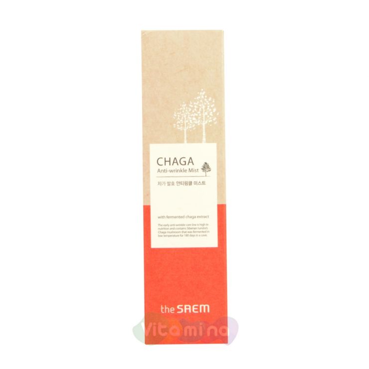The Saem Chaga Anti-Wrinkle Mist Антивозрастной мист с экстрактом чаги