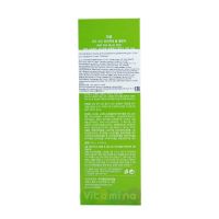 The Saem Пенка для умывания увлажняющая с экстрактом новозеландского льна 2