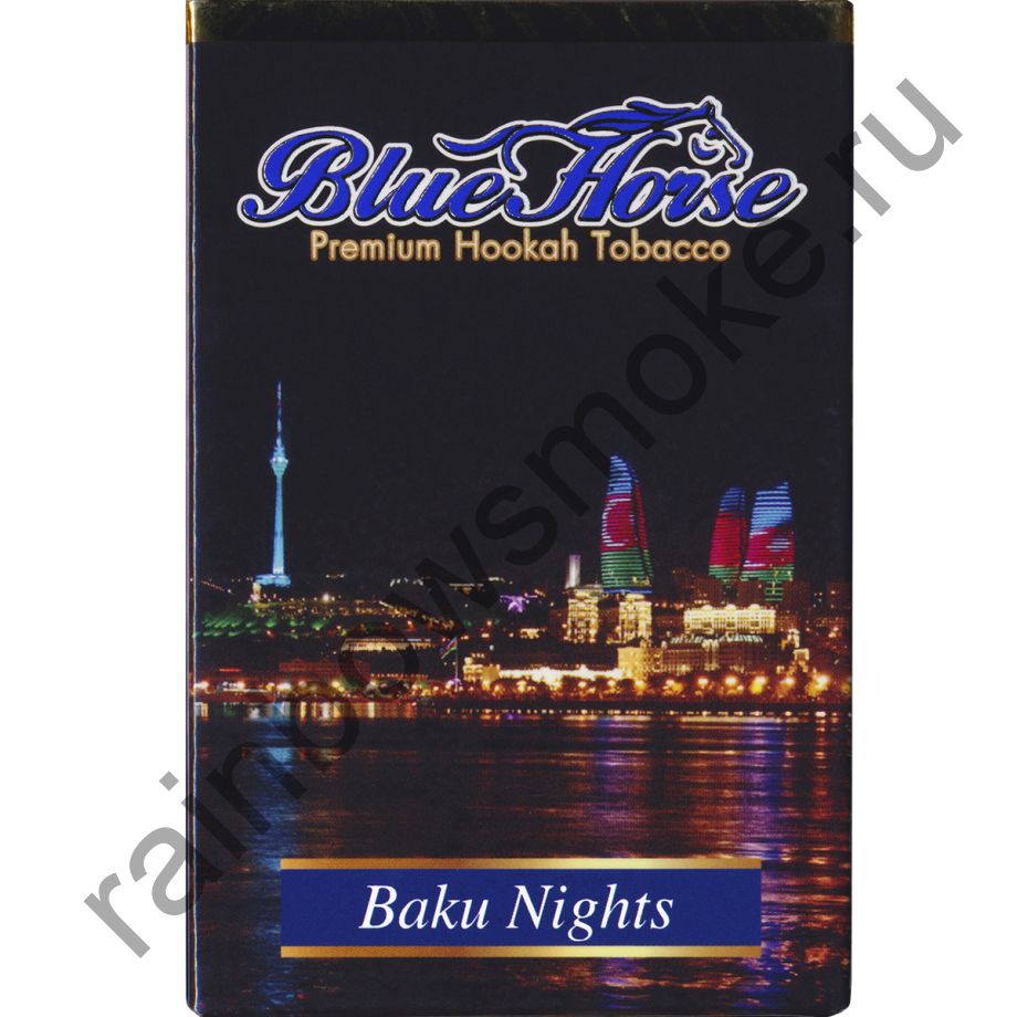 Blue Horse 50 гр - Baku Nights (Ночи Баку)