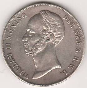 2 1/2 гульдена 1848 г. Нидерланды