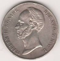 2 1/2 гульдена 1848 г. Нидерланды