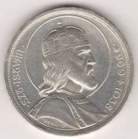 5 пенго 1938 г. Венгрия