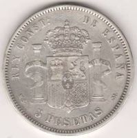 5 песет 1883 г. Испания