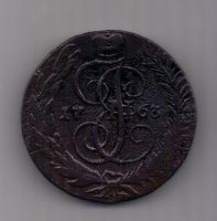 5 копеек  1763 г. СМ