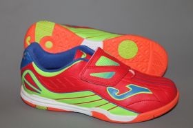 Бутсы футзал детские Joma Explosion