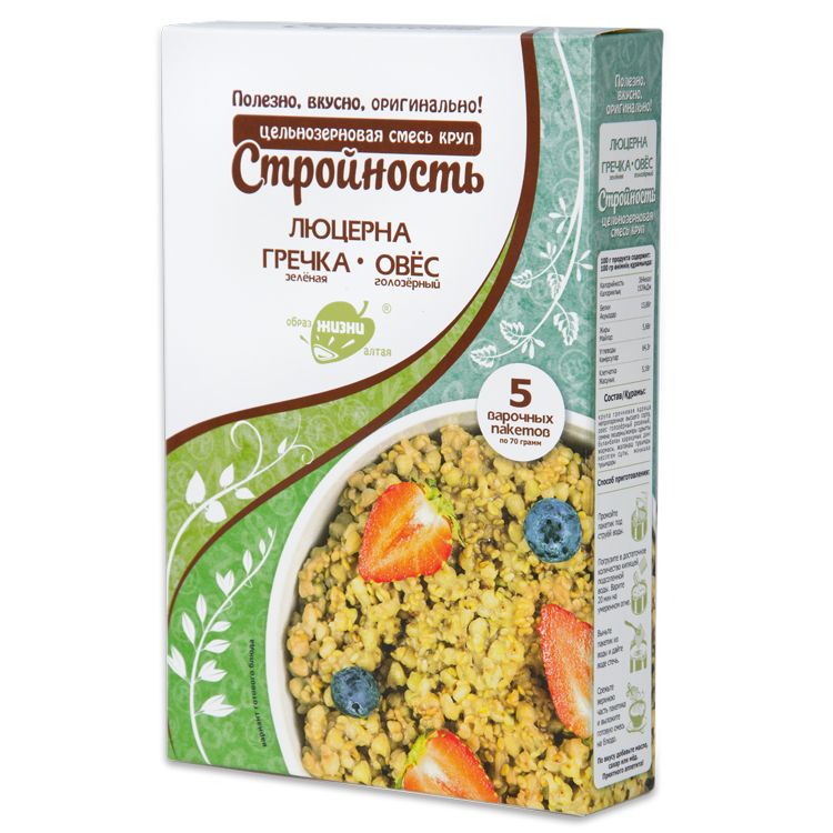 АЛТАЙ Смесь круп Стройность 350 г  (люцерна, гречка зеленая, овес голозерный)