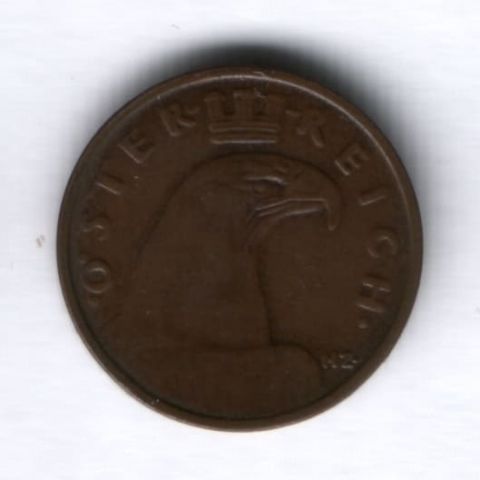 1 грош 1927 г. Австрия