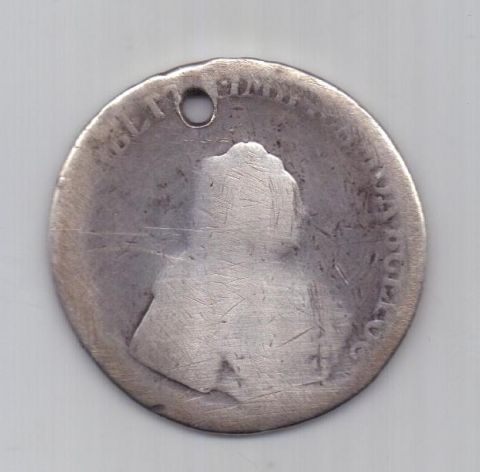 1 рубль 1754 г. редкий! ммд МБ