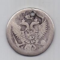 1 рубль 1754 г.ммд МБ