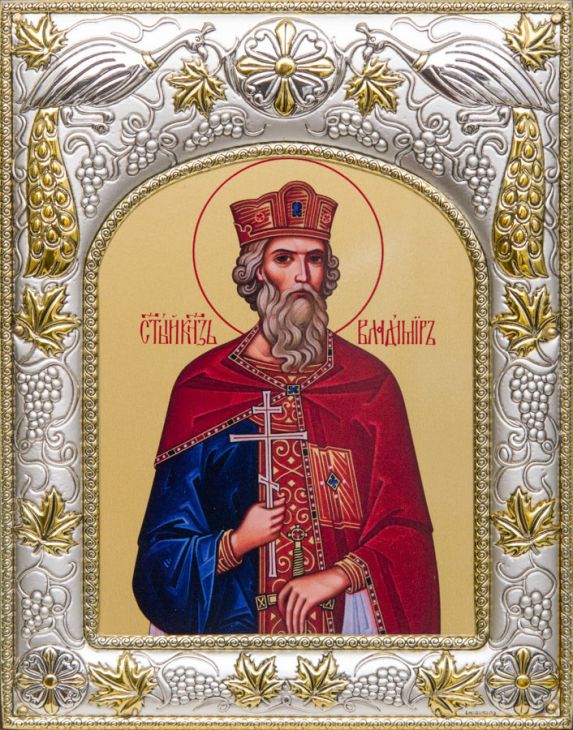 Серебряная икона Владимир  (14*18 см, гальванопластика, Россия-Италия)