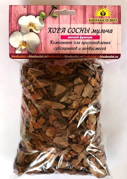 Кора сосны (мульча) БИОАБСОЛЮТ™  мелкой фракции, 1л