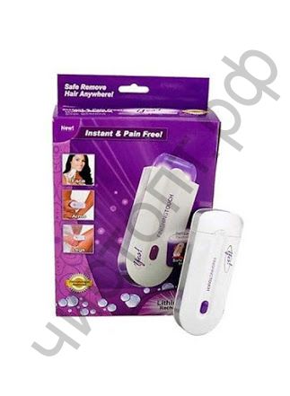 Домашний депилятор INSTANT PAIN FREE HAIR REMOVER