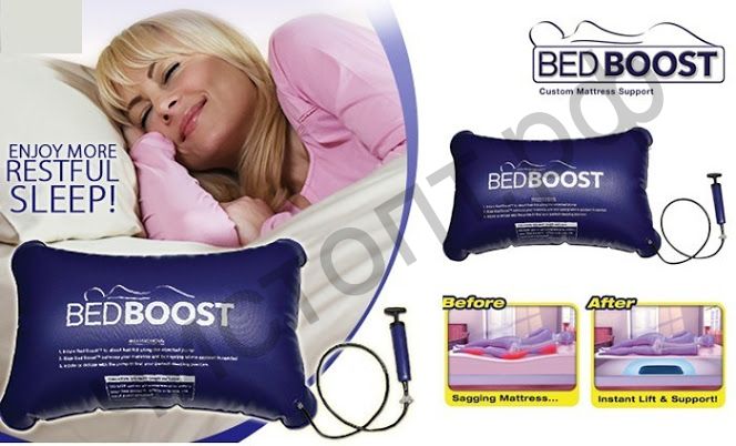 Подушка Bed Boost