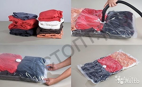 Вакуумный пакет для хранения одежды 50Х60 FOR CLOTHING
