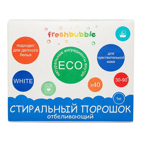 Freshbubble - Порошок для стирки белья отбеливающий 1 кг