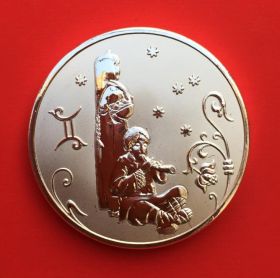 Медальон знаки зодиака Близнецы Серебро покрытие 30 мм
