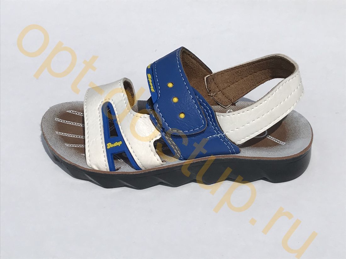 Тапочки детские. арт. 9901-07
