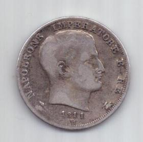 1 лира 1811 г. Наполеон l . Италия. Франция