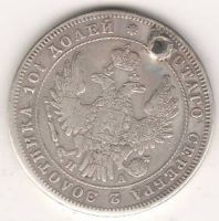 Полтина 1847 г.