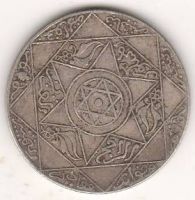 2 1/2 дирхама 1315-1898 Марокко
