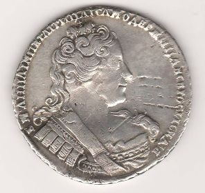 1 рубль 1733 г.