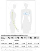 размерная сетка на женские толстовки (толстовка Алена) ЭнигмаСтиль